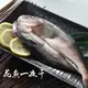 【鮮綠生活】居酒屋美食~日本花魚一夜干(250~300G/包)!!!第二件7折優惠