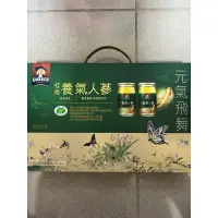 在飛比找蝦皮購物優惠-桂格養氣人蔘益氣禮盒