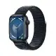 Apple Watch S9 GPS 41mm 午夜色鋁金屬錶殼/午夜色運動型錶環 *MR8Y3TA