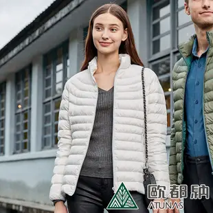 【ATUNAS 歐都納】女款KEEP WARM輕量防風保暖羽絨外套A1GA2235W冰河灰/素面實搭/防潑水/登山出國旅遊