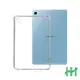 【HH】軍事防摔平板殼系列 Samsung Galaxy Tab S6 Lite (10.4吋)(P610)