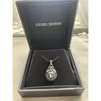 在飛比找蝦皮購物優惠-GEORG JENSEN 喬治傑生 1997銀石 首刻 年度