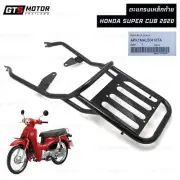 Fits Honda Super Cub 125cc 2020 - 22 Rear Tail Rack Luggage Support Bag Box