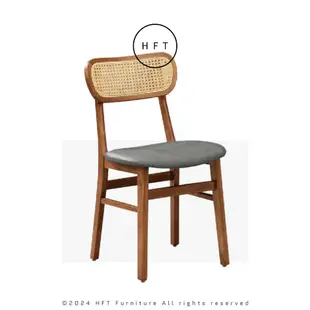法式復古 咖啡廳風格 胡桃色 全實木藤椅 藤編椅 實木椅 藤編靠背造型 PU坐墊餐椅