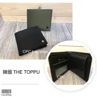 在飛比找蝦皮購物優惠-韓國THE TOPPU 休閒質感尼龍零錢釦短夾 （現貨）