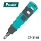 Pro'sKit 寶工 CP-3148 綠灰雙色110/66壓線器