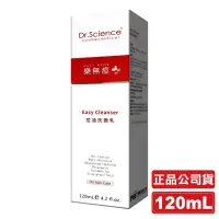 在飛比找蝦皮購物優惠-Dr. Science樂無痘 控油洗面乳 120ml/瓶