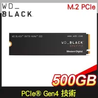 在飛比找PChome24h購物優惠-WD 威騰 黑標 SN770 500GB M.2 NVMe 