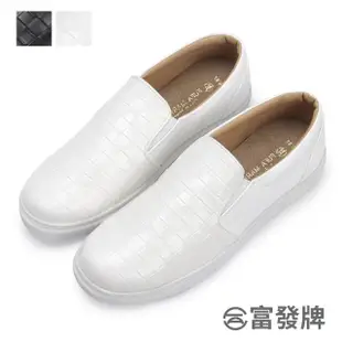 【FUFA Shoes 富發牌】編織格紋男款懶人鞋-黑/白 2BK99(男鞋/男懶人鞋/小白鞋/通勤鞋)