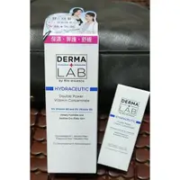 在飛比找蝦皮購物優惠-Derma Lab 德美醫研 超效10%雙B維他命精華液 3