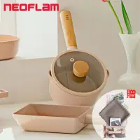 在飛比找momo購物網優惠-【NEOFLAM】FIKA 蜜桃粉 陶瓷塗層鍋具2件組 玉子