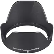 ProMaster Lens Hood - Nikon HB106 (for new AF-P 18-55mm)