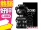 Moschino Toy Boy 玩具男孩 男性淡香精 30ml 50ml 100ml 黑色泰迪熊◐香水綁馬尾◐