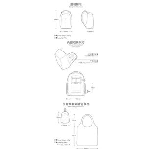 XDDESIGN 終極安全繽紛防盜後背包 BOBBY COMPACT(四款可選) <桃子良品官方旗艦館>