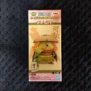 BANPRESTO ONE PIECE WCF World Collectable FIGURE KAWAMATSU Wano Country 41