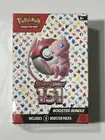 LOT OF 2 Pokemon TCG Scarlet & Violet 151 Booster Bundle Box New Factory Sealed
