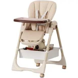 寶寶餐椅0--6歲寶寶餐椅便捷式嬰幼兒吃飯椅子可折疊兒童餐桌椅多功能飯桌