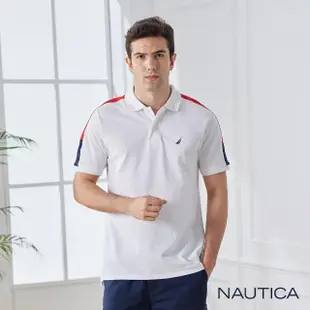 【NAUTICA】男裝 純棉拼接撞色短袖POLO衫(白色)