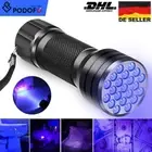 UV flashlight black light 21 LED flashlight 395nm amber hand lamp LOVE