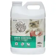 Scoopable Tight Clumping Cat Litter, Fresh Scent, 20 Lb