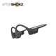 AfterShokz Trekz Air AS650 骨傳導耳機 灰