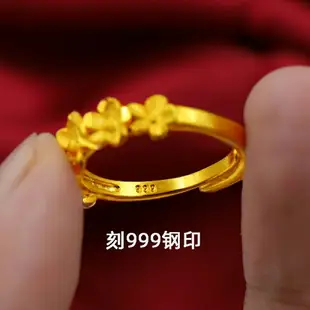 沙金戒指女秘?刻999鋼印新款開口可調細花朵越南鍍金24K黃金飾品