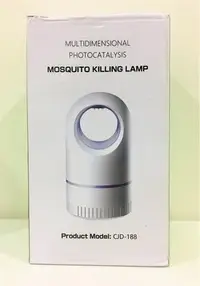 在飛比找Yahoo!奇摩拍賣優惠-【全新商品】CJD-188 USB 超省電 滅蚊燈 捕蚊燈