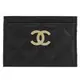 CHANEL AP2965 復古雙C LOGO菱格小牛皮卡片夾.黑/淡金