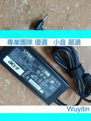 【限時下殺】acer宏基KT-1252平板電腦電源適配器S7 MS2364筆記本電腦充電器線[小音嚴選2C+]