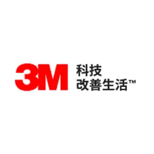 【3M】嬰幼兒專用膠帶 1吋x1入 嬰兒膠帶 幼兒膠帶 3M嬰兒膠帶【壹品藥局】