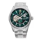 Orient Star RK-AV0114E Modern Skeleton Automatic Men's Watch Box + Free Post