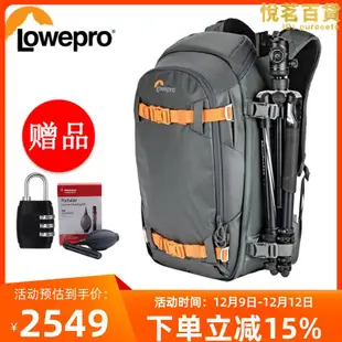 樂攝寶Lowepro Whistler BP 350/450 AW II威斯樂二代雙肩攝影包