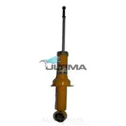 Ultima Shock/Strut - Rear - 36S200A