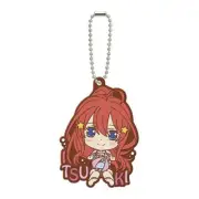 The Quintessential Quintuplets mini Rubber Swing #5 Itsuki Bandai 2021 Japan NEW