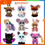 [現貨] 15CM TY BEANIE BOOS BEANIE 毛絨動物玩偶獨角獸長頸鹿蝙蝠小馬狐狸大眼睛毛絨玩具女孩生