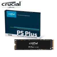 在飛比找momo購物網優惠-【Crucial 美光】P5 Plus 500GB Gen4