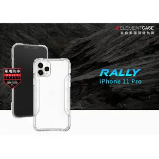 【Element Case】iPhone11 / 11Pro / 11ProMax Rally 抗刮科技軍規防摔手機殼