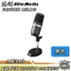 【免運】圓剛 AM310 黑鳩 高音質USB麥克風 直播/演唱/Podcast/Clubhouse專用 遊戲高音質【Sound Amazing】
