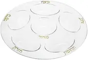 Premium Plastic Seder Plate for Passover | Elegant Clear and Gold Design | Perfect Pesach Seder Plate