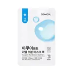 SIDMOOL AQUAPORIN REAL MOISTURE MASK PACK 23ML 水通道蛋白真正保濕面膜