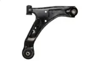 Track control arm YAMATO J38025YMT for SUZUKI XL7 (DA, DB) 3.6 2007-2009 (for: Suzuki)