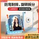 時配良品-ipad2023旋轉保護套10磁吸拆分air5防彎充電筆槽Pro11素皮耐臟殻 7VTJ