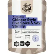 Hart & Soul Chinese Style Five Spice & Soy Stir Fry Recipe Base 80g