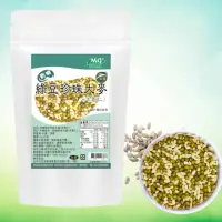 在飛比找momo購物網優惠-【茂格生機】有機綠豆珍珠大麥-洋薏仁(450g/包)