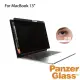 【PanzerGlass】MacBook Air / Pro 13吋 筆電專用防窺/防駭磁吸保護片