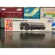 TOMY TOMICA 多美小汽車 NO.136 UD TRUCKS Quon TANK LORRY