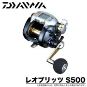 (c) Daiwa Leobritz S500 (Right Handle) (2016 Model) for sea bream, From Japan