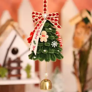 聖誕 毛根 扭扭棒 DIY掛飾 材料包 花圈 聖誕樹 鈴鐺 吊飾 掛件 裝飾 手作 聖誕節 耶誕節【BlueCat】【XM0858】