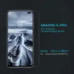 XIAOMI NILLKIN AMAZING H PRO 鋼化玻璃屏幕保護膜適用於小米 POCO X3 POCO X3