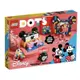 LEGO 41964 DOTS-開學專案盒-Mickey Mouse & Minnie Mouse